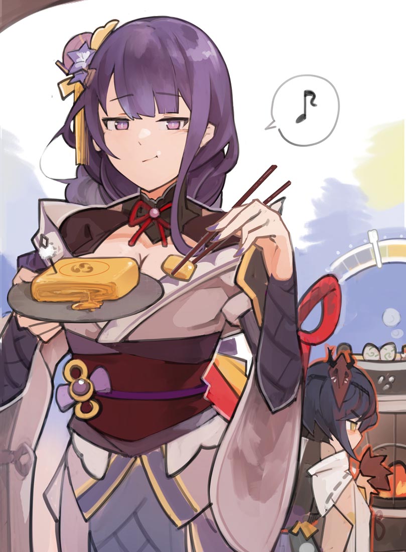 原神好图#早安原神【210924】