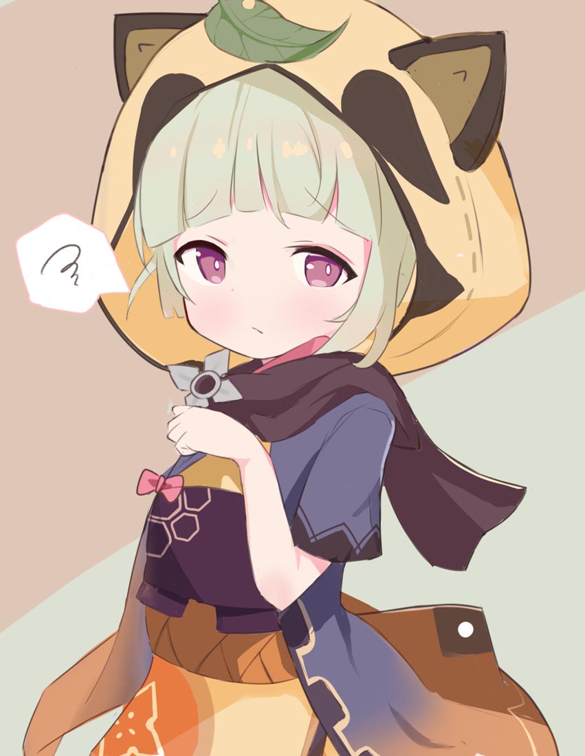 原神好图#早安原神【210924】