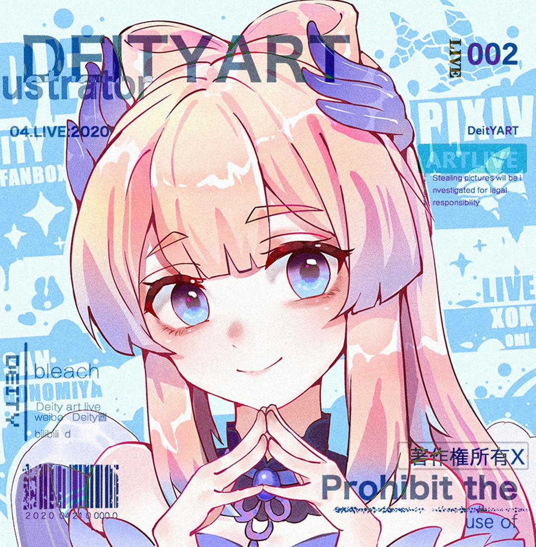 二次元同人插画#晚安原神【210930】