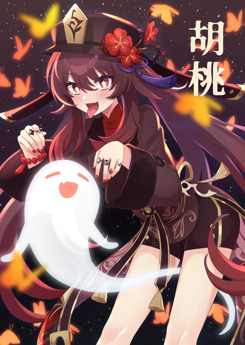 美少女同人图#晚安原神【211003】