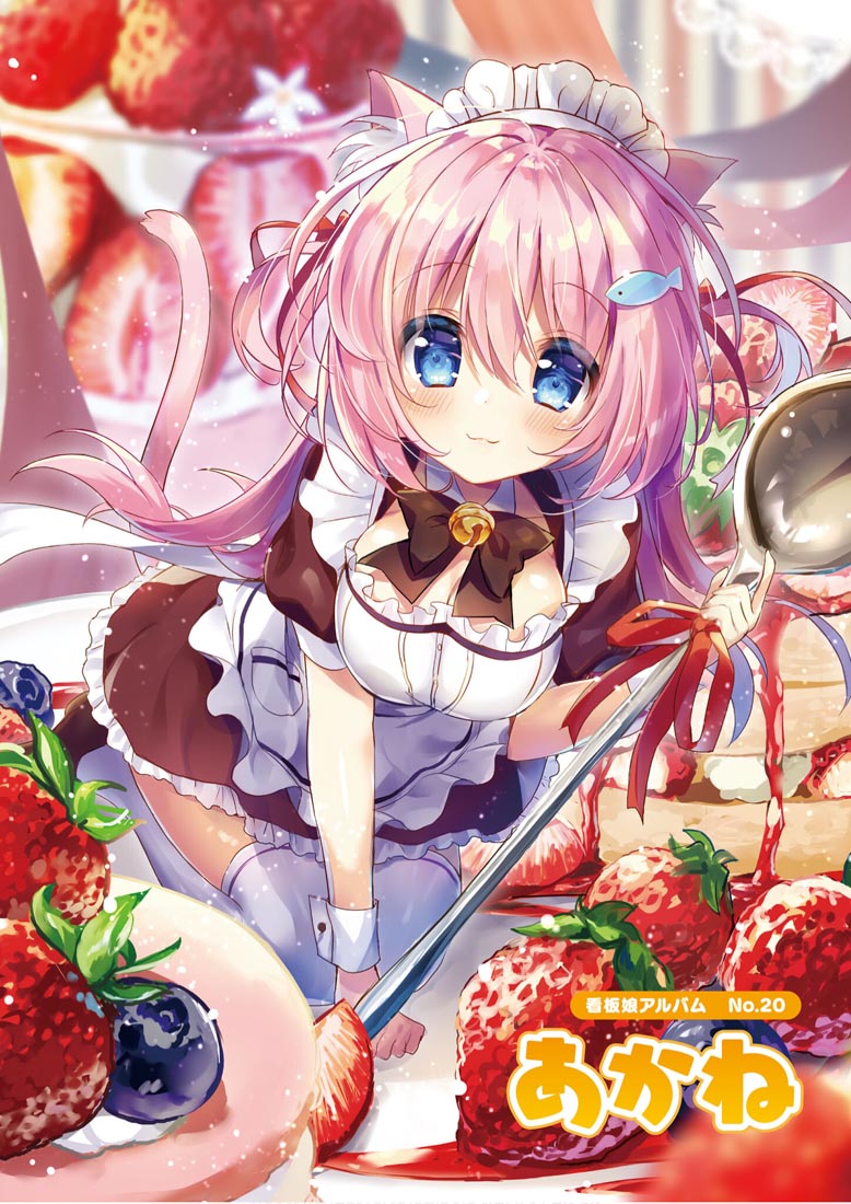 画集：萌王看板娘特辑【MOEOHセレクション 看板娘アルバム】