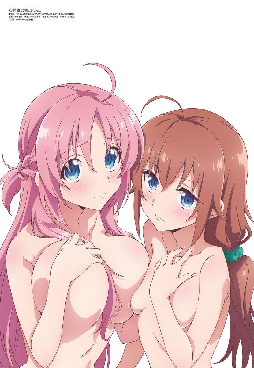 新番动画美少女版权绘「Megami MAGAZINE」2021年11月号