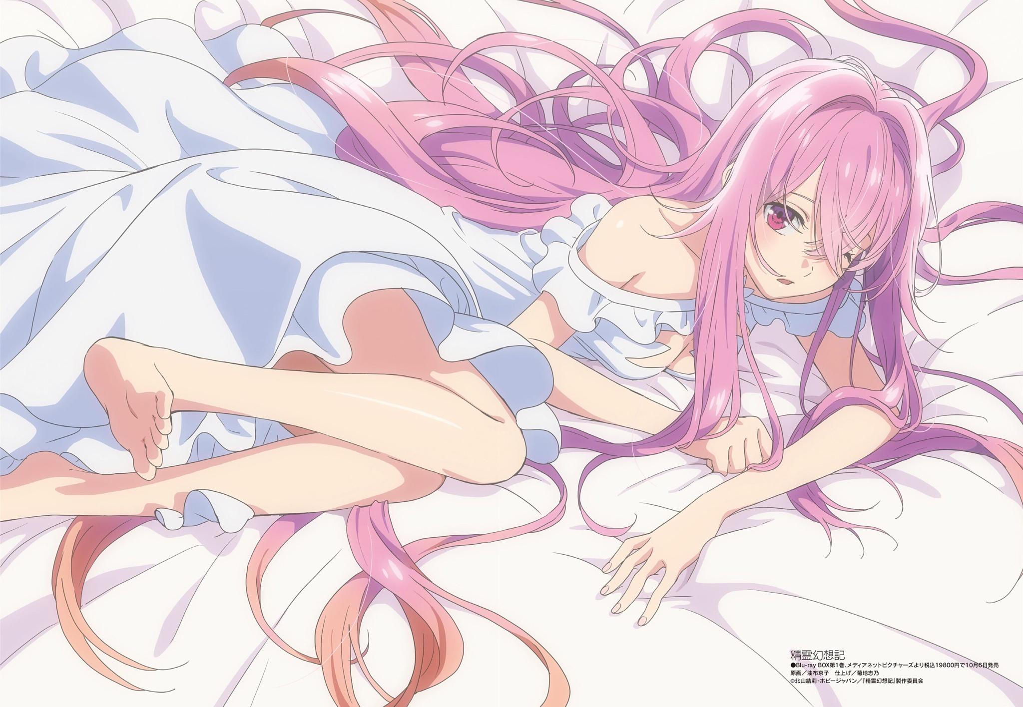 新番动画美少女版权绘「Megami MAGAZINE」2021年11月号