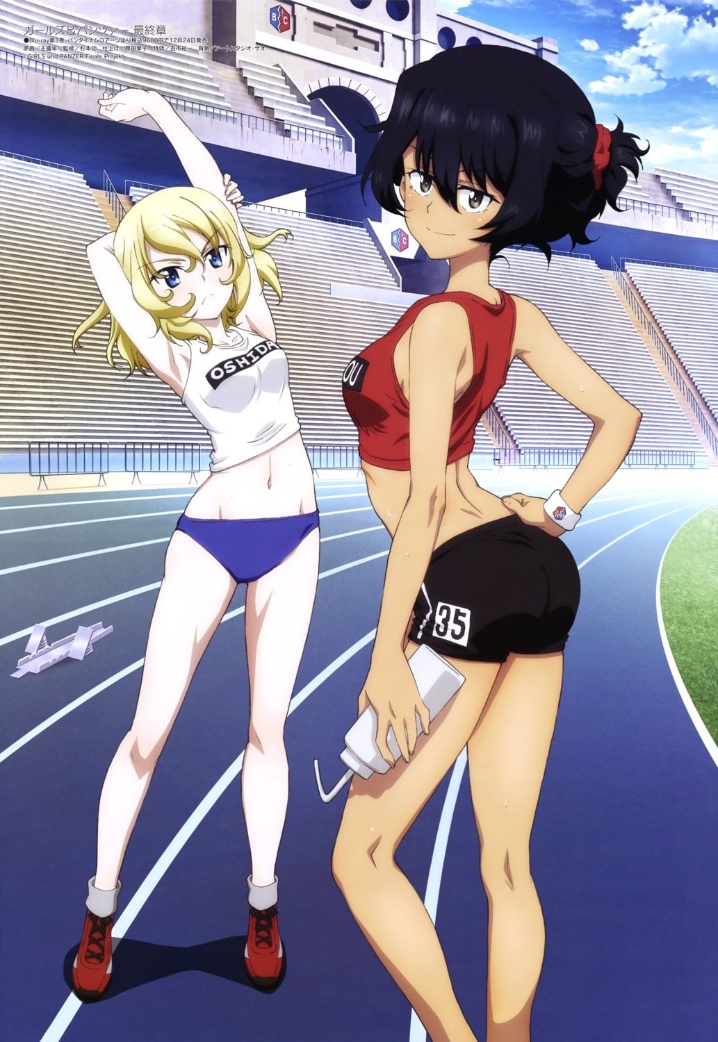 新番动画美少女版权绘「Megami MAGAZINE」2021年11月号