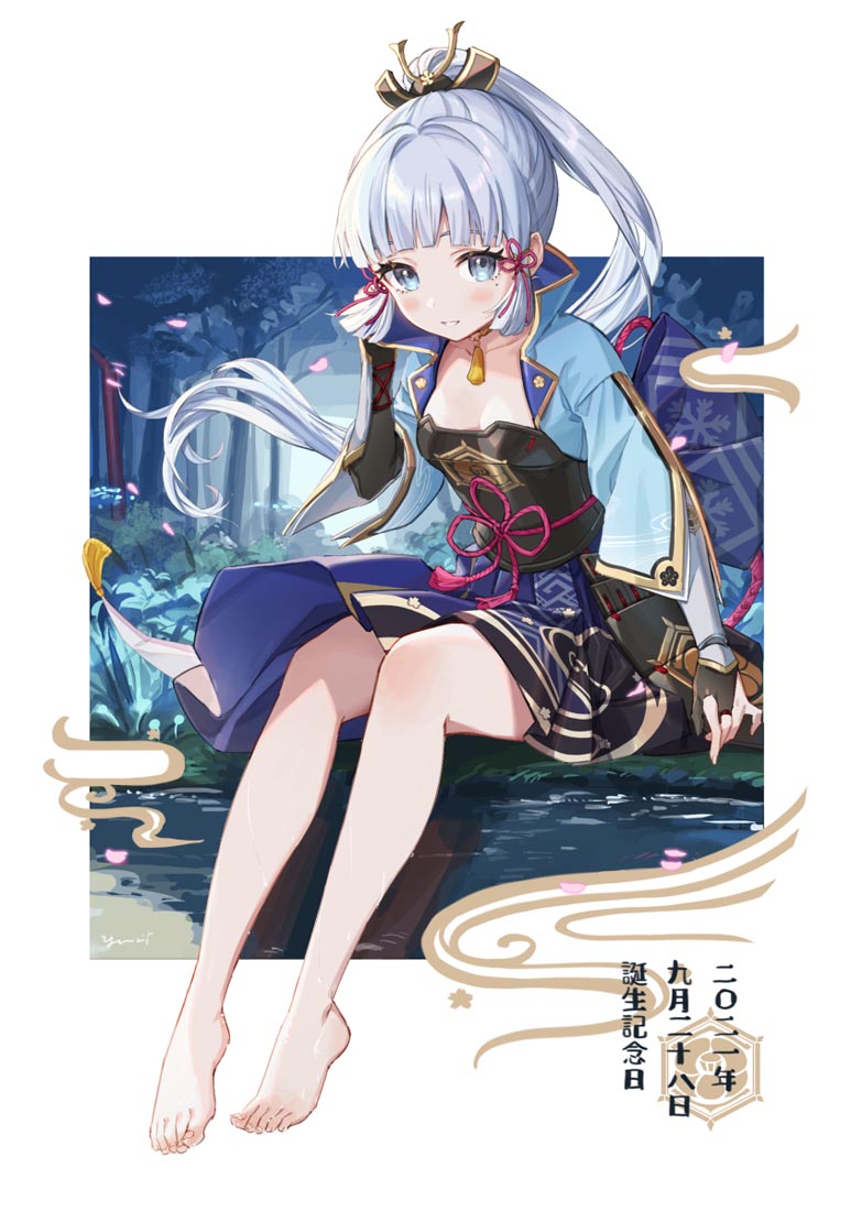 二次元美少女同人图#午安原神【211012】