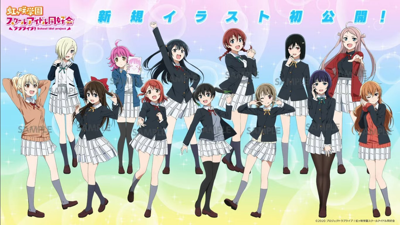《LoveLive！虹咲学园学园偶像同好会》第二季将于22年4月开播