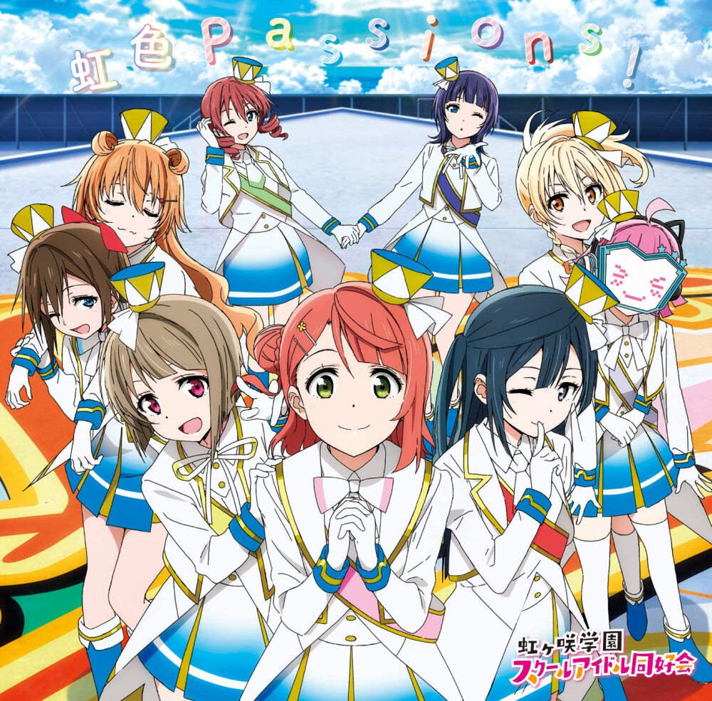 《LoveLive！虹咲学园学园偶像同好会》第二季将于22年4月开播