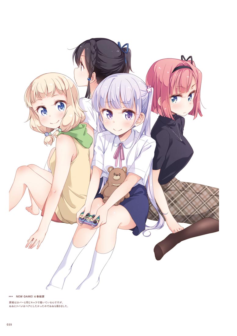 精美画集：【NEW GAME！画集 NEXT GAME！！】