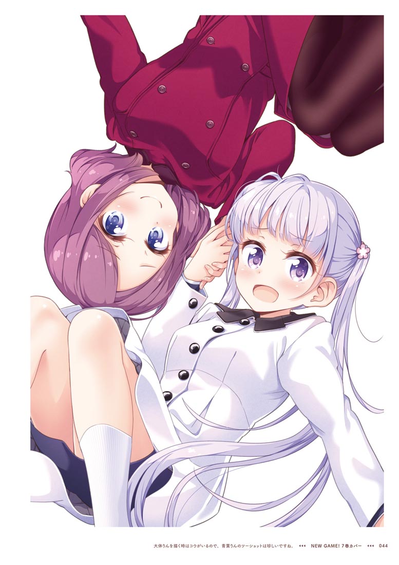 精美画集：【NEW GAME！画集 NEXT GAME！！】