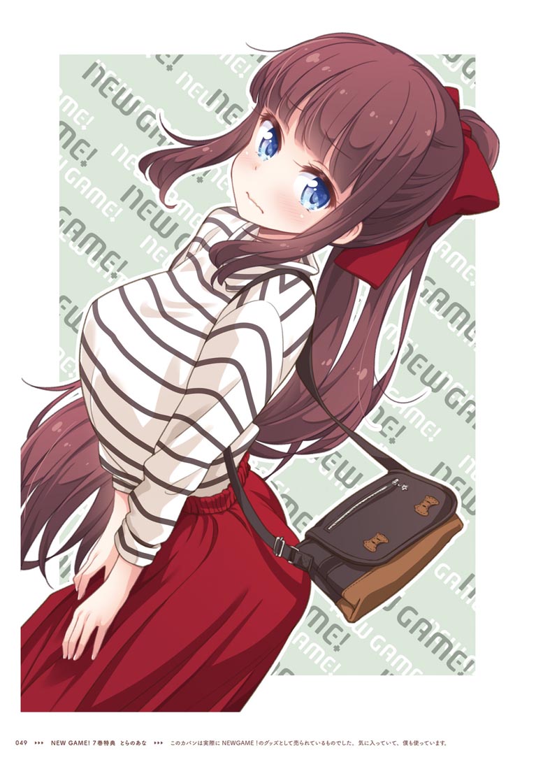 精美画集：【NEW GAME！画集 NEXT GAME！！】