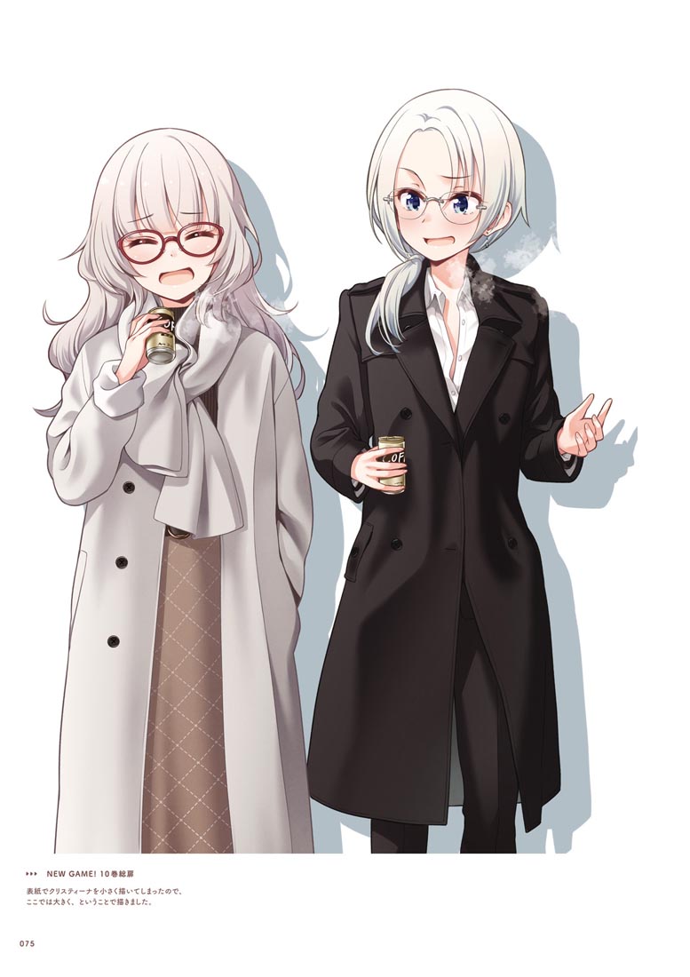 精美画集：【NEW GAME！画集 NEXT GAME！！】
