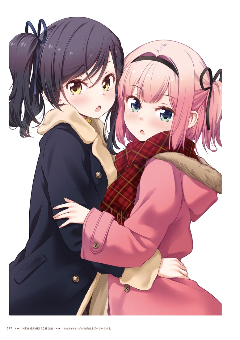 精美画集：【NEW GAME！画集 NEXT GAME！！】