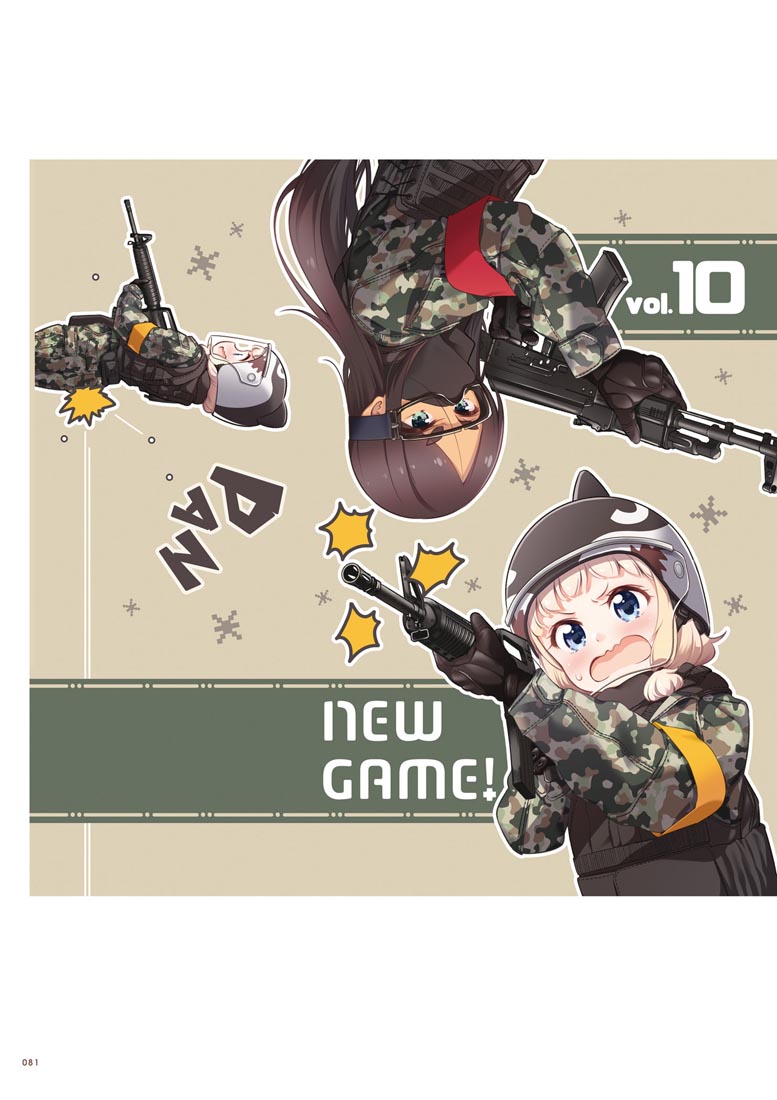 精美画集：【NEW GAME！画集 NEXT GAME！！】