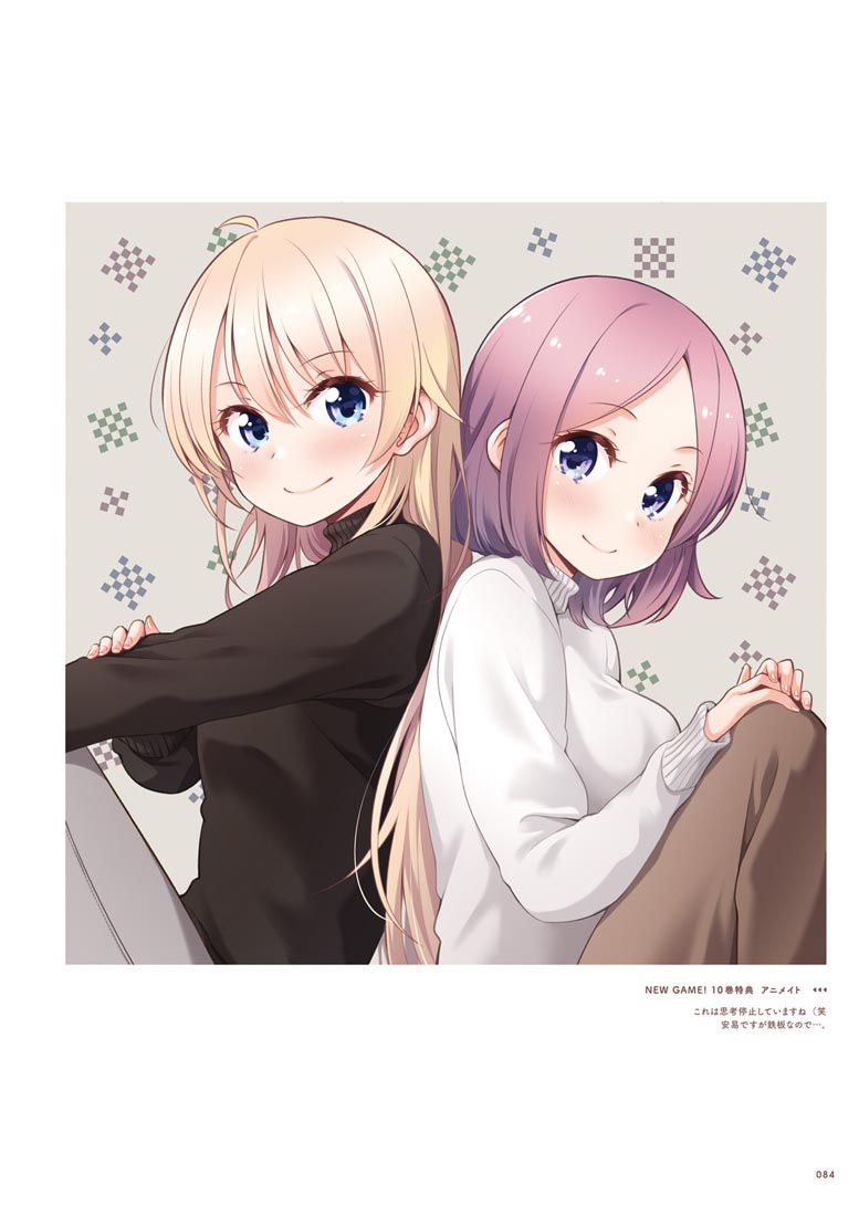 精美画集：【NEW GAME！画集 NEXT GAME！！】