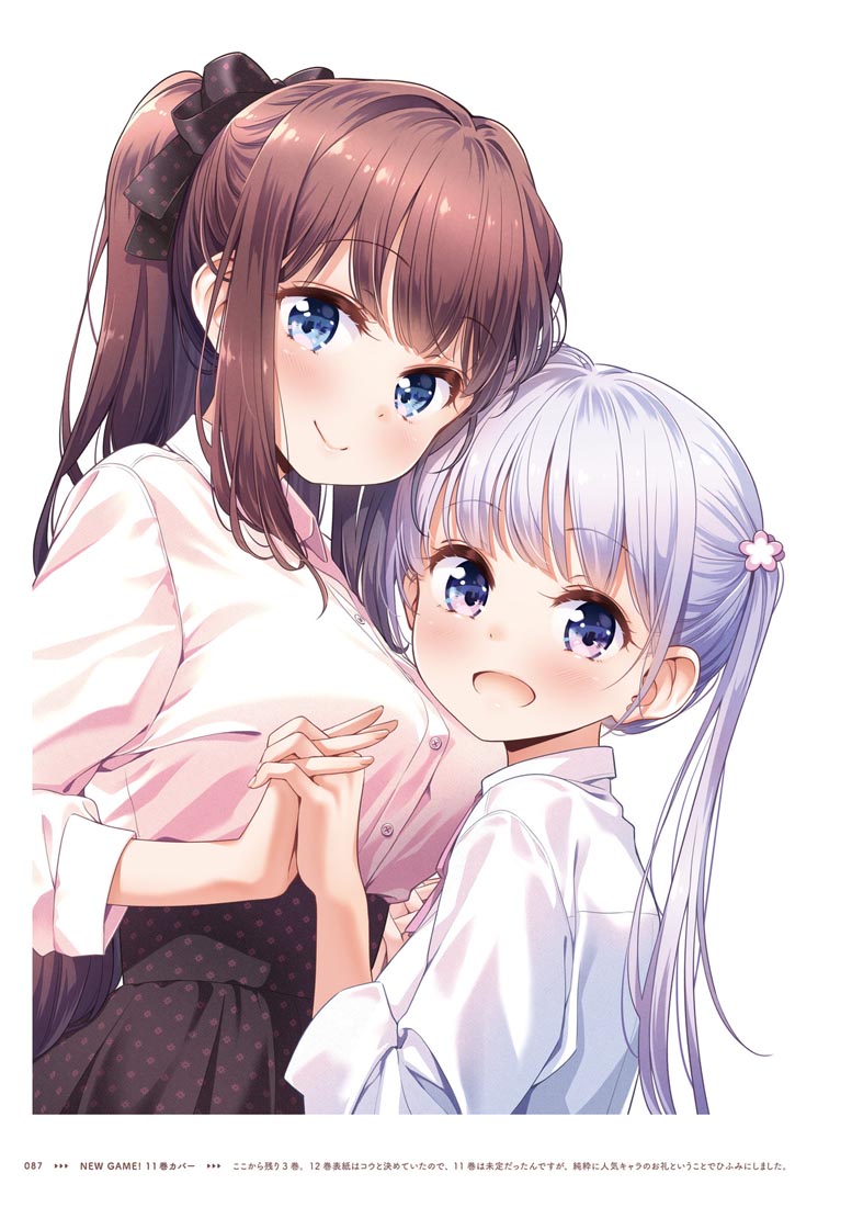 精美画集：【NEW GAME！画集 NEXT GAME！！】