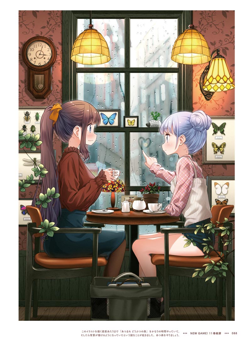 精美画集：【NEW GAME！画集 NEXT GAME！！】