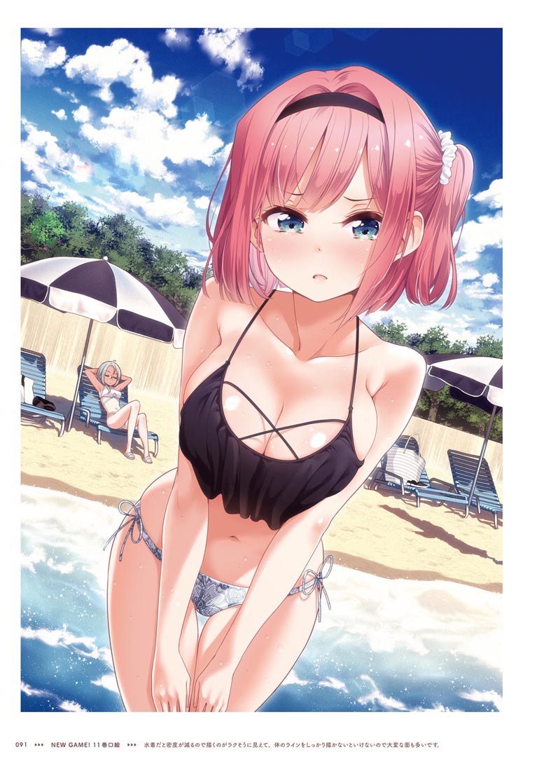精美画集：【NEW GAME！画集 NEXT GAME！！】