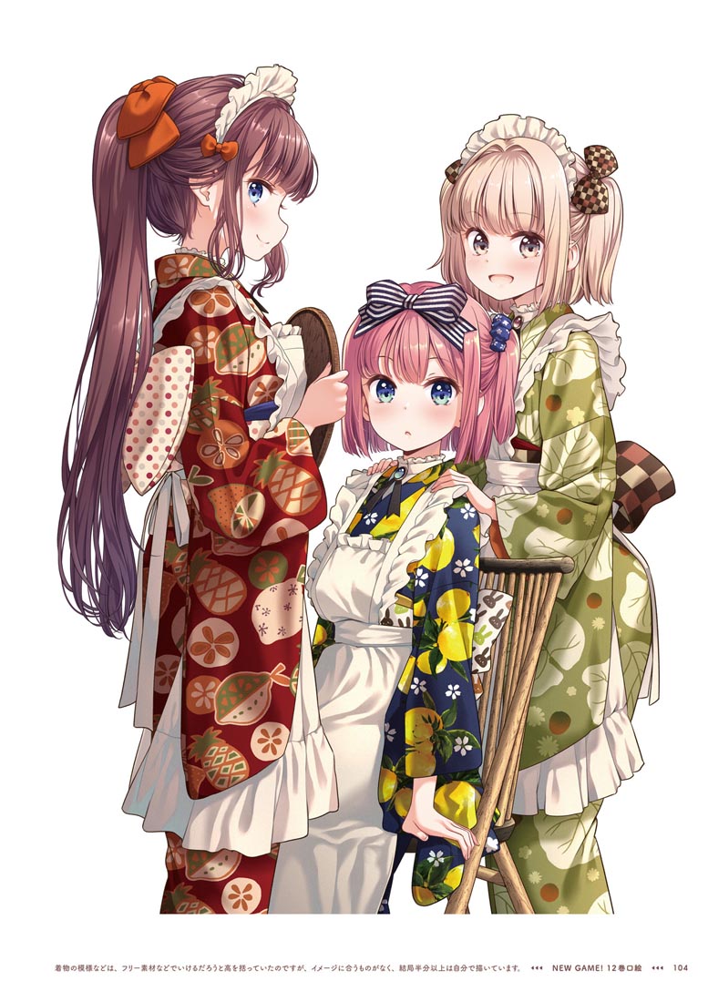 精美画集：【NEW GAME！画集 NEXT GAME！！】