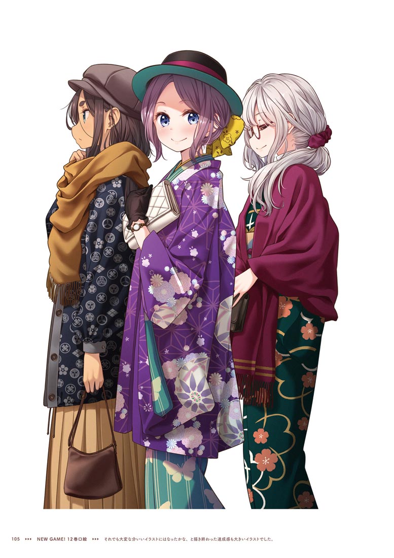 精美画集：【NEW GAME！画集 NEXT GAME！！】