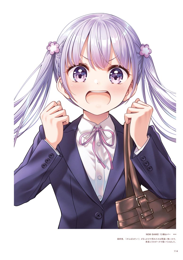 精美画集：【NEW GAME！画集 NEXT GAME！！】