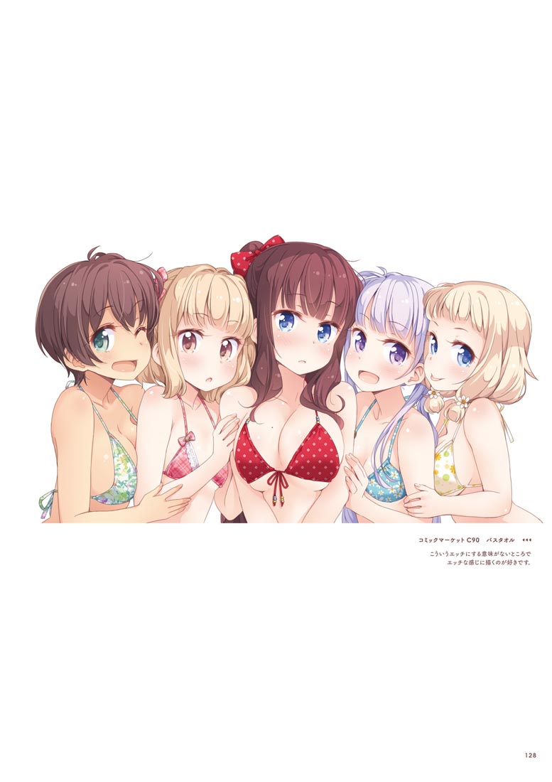 精美画集：【NEW GAME！画集 NEXT GAME！！】