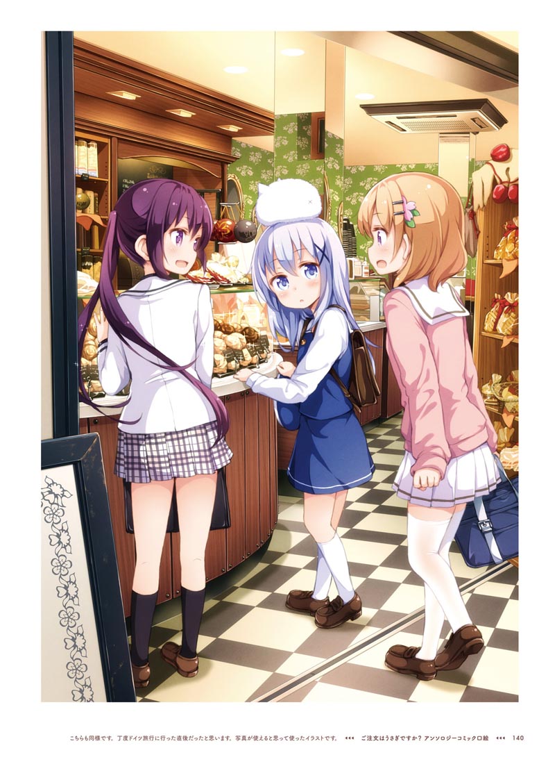 精美画集：【NEW GAME！画集 NEXT GAME！！】