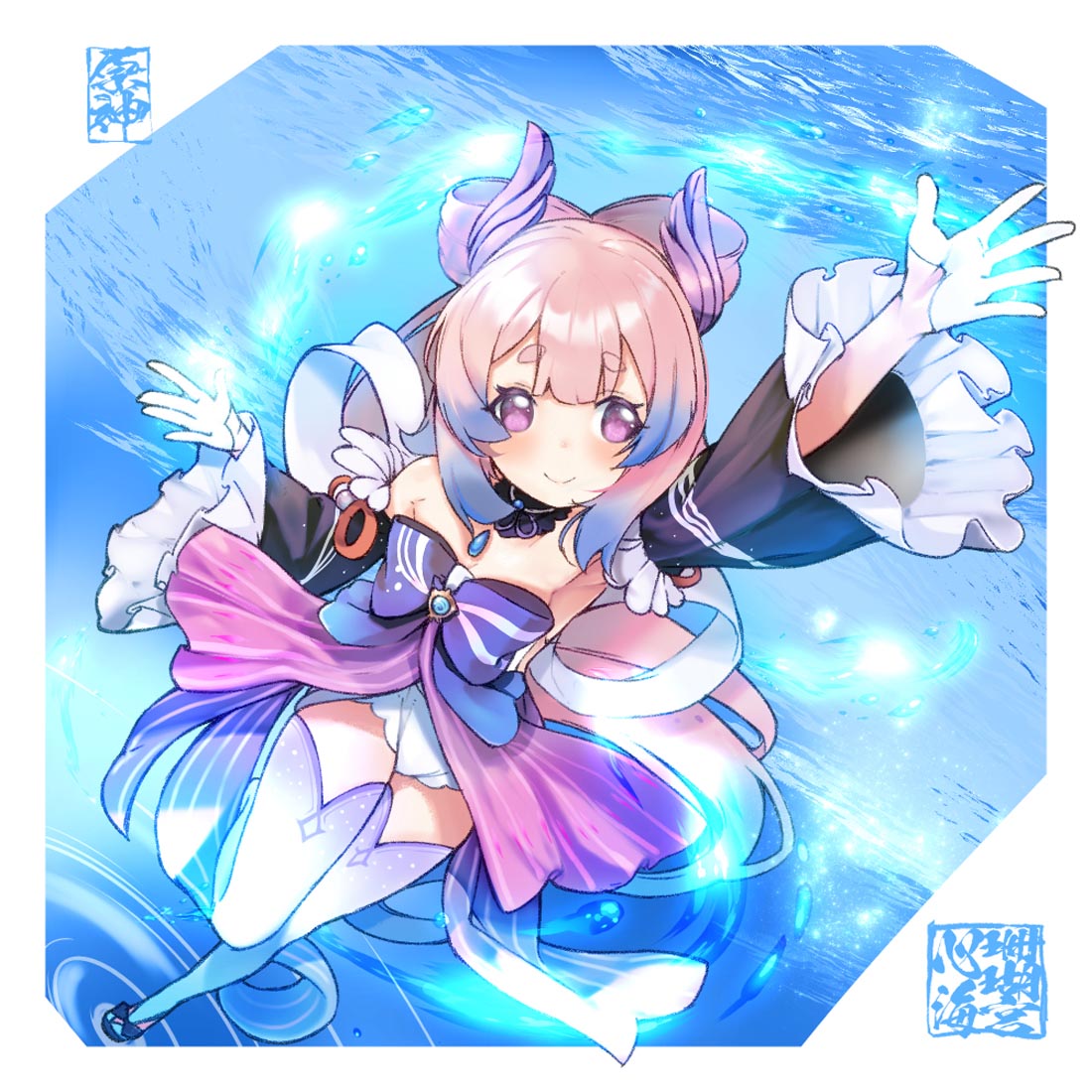 每日好图#早安原神【211019】