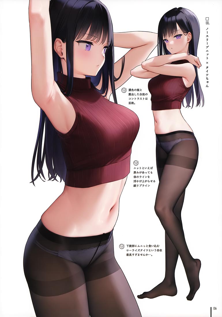 精美画集：[MIGNON WORKS (mignon)] へそ出しLOOK