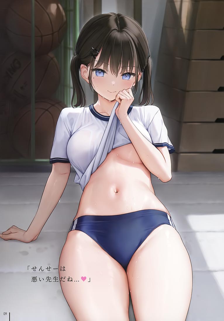 精美画集：[MIGNON WORKS (mignon)] へそ出しLOOK
