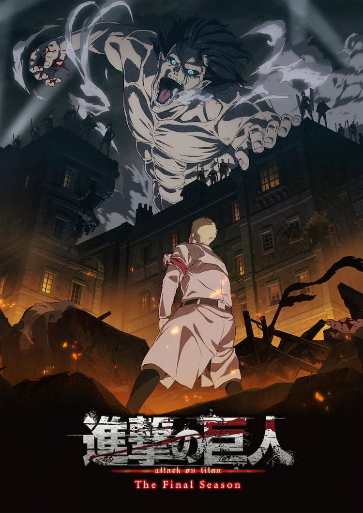 TV动画《进击的巨人 最终季》后半部新PV，22年1月开播