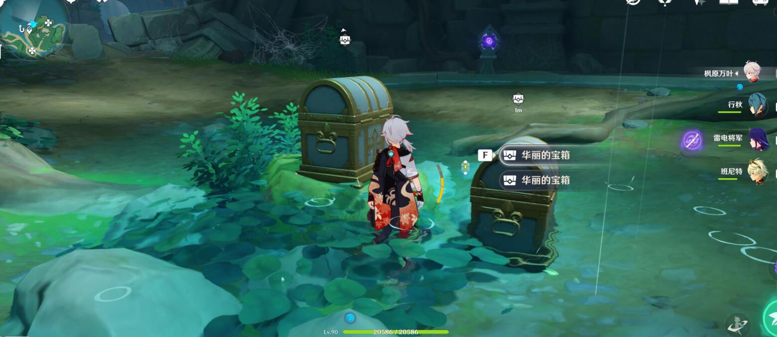 原神攻略：稻妻 鹤观岛—七块石板 大型解密【2个华丽宝箱】