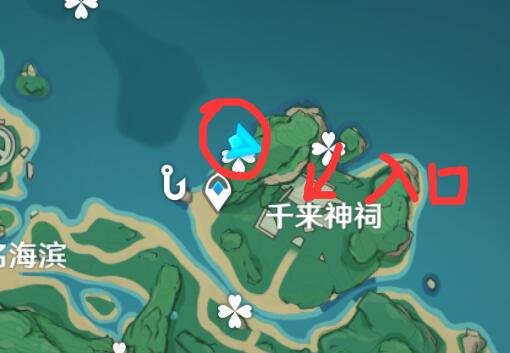 原神攻略：稻妻 鹤观岛—七块石板 大型解密【2个华丽宝箱】