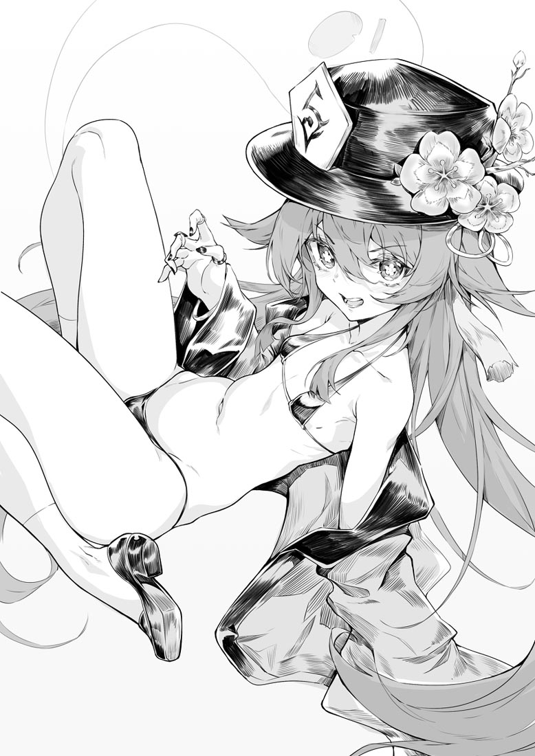 二次元美图#午安原神【211026】