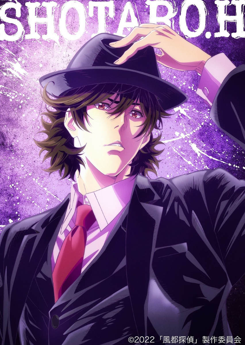 《假面骑士W》续作TV动画《风都侦探》新图公开