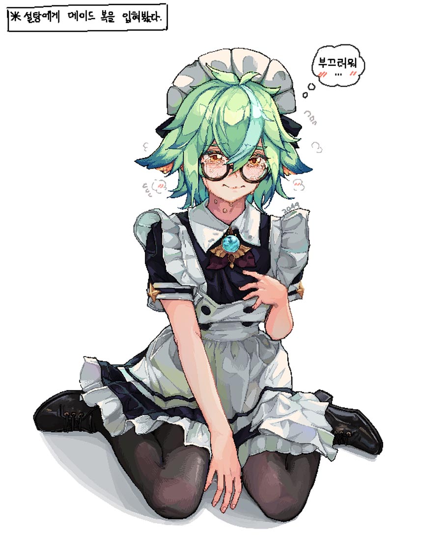 Pixiv美图#午安原神【211030】