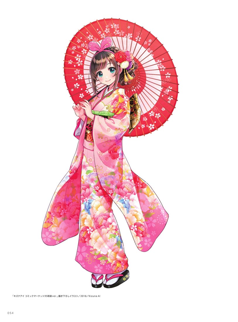 精美画集：森倉円 严选作品集 [DL版]