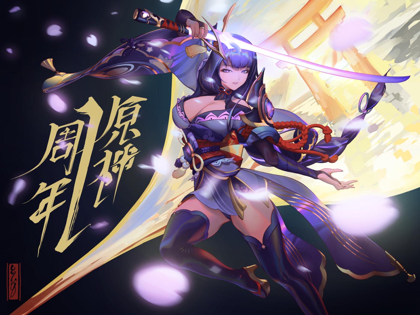 二次元美少女插画#晚安原神【211101】