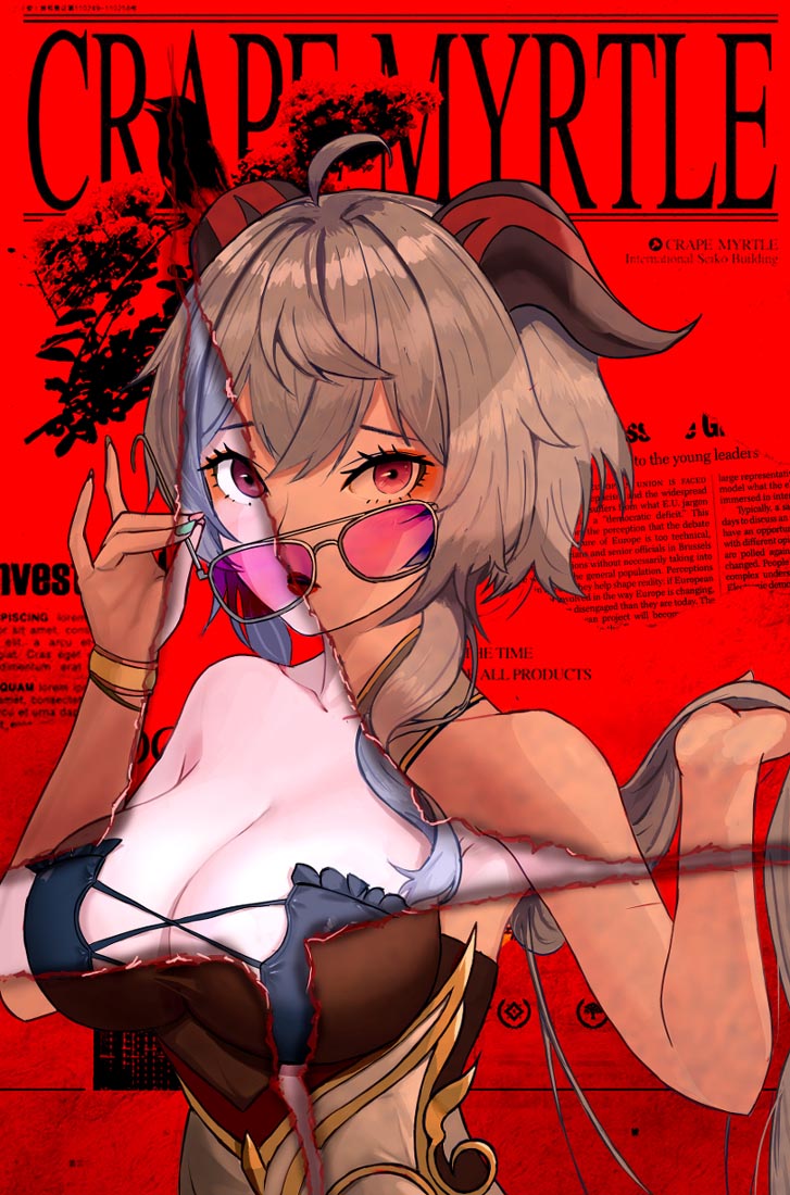 原神同人图#晚安原神【211103】