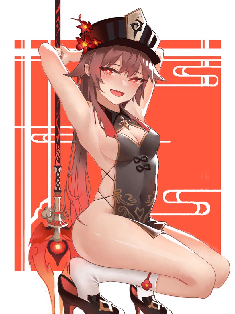 原神同人#晚安原神【211108】