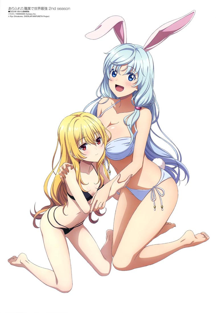 新番动画美少女版权绘「Megami MAGAZINE」2021年12月号