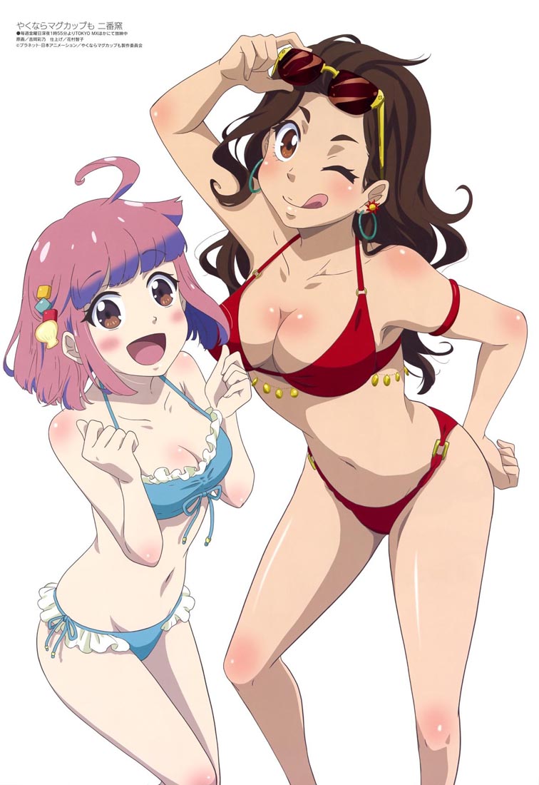新番动画美少女版权绘「Megami MAGAZINE」2021年12月号