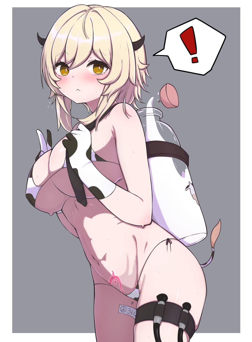 Xman美图分享#午安原神【211117】
