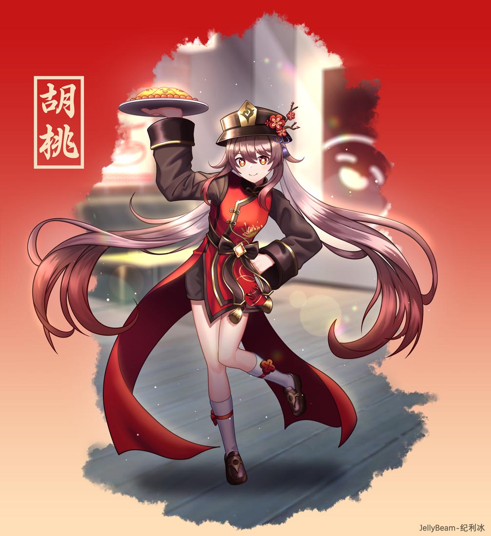 Xman每日好图#午安原神【211113】
