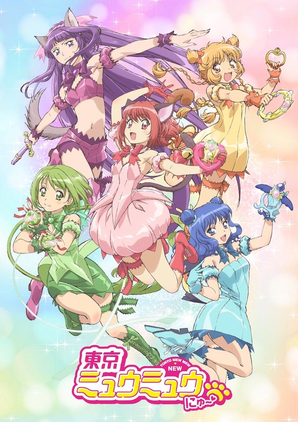 2022版《东京猫猫》新作动画新视觉图公开