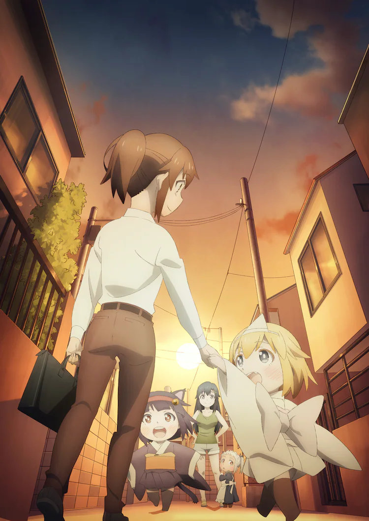 TV动画《社畜想被幼女幽灵疗愈》PV1公布，22年开播