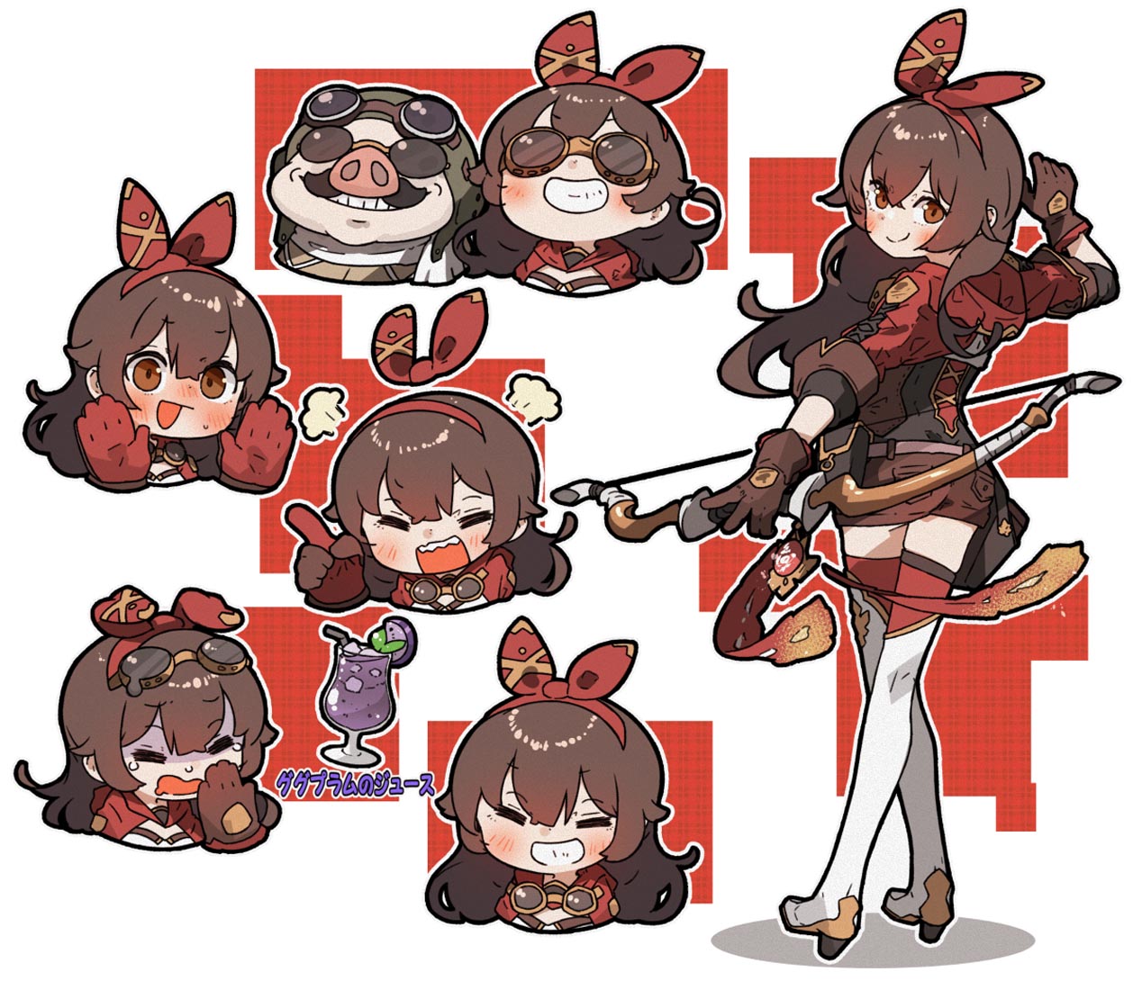Pixiv插画精选#晚安Xman【211126】