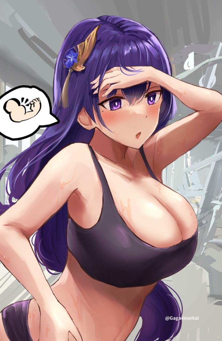 精选插画每日更新#午安Xman【211130】