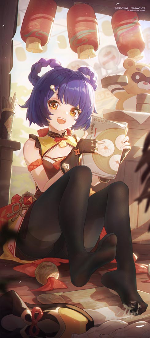 Pixiv插画精选#早安Xman【211126】