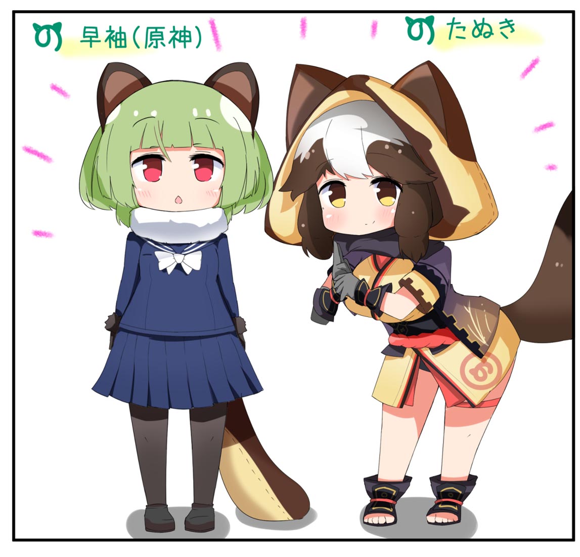 Xman同人图#午安原神【211129】