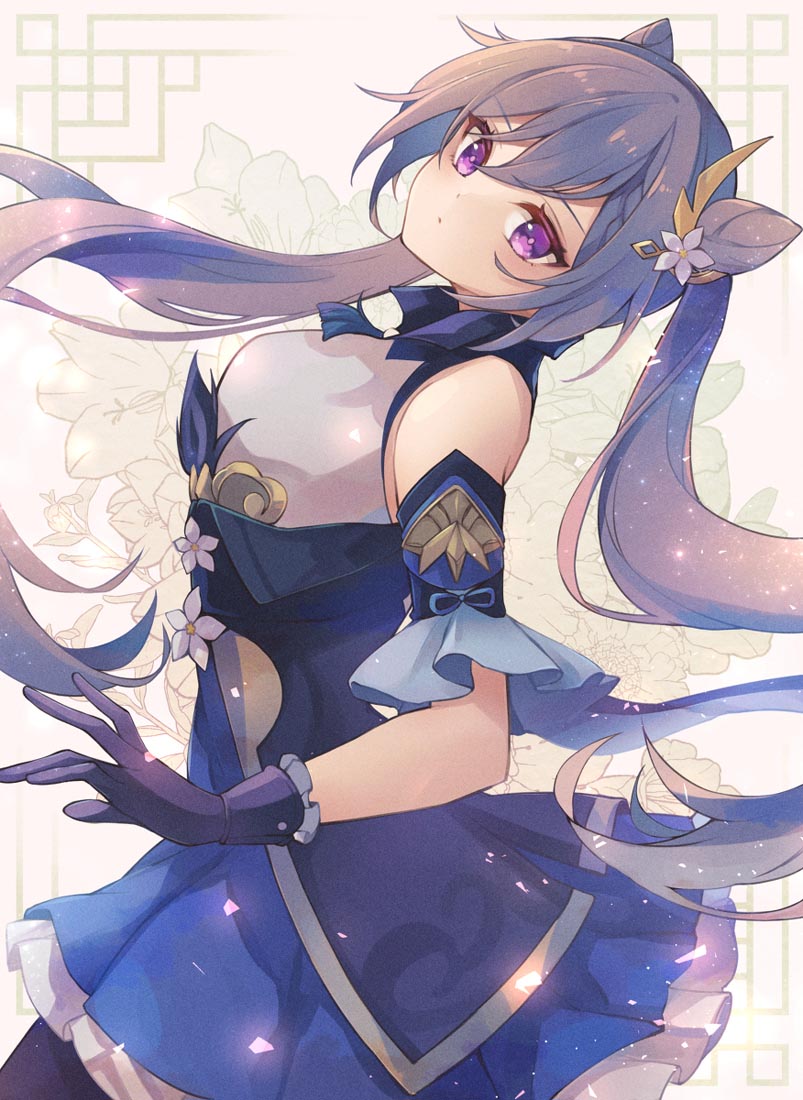 十二月初好运来#午安Xman【211201】